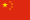China She's a Shemale