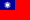 Taiwan She's a Shemale